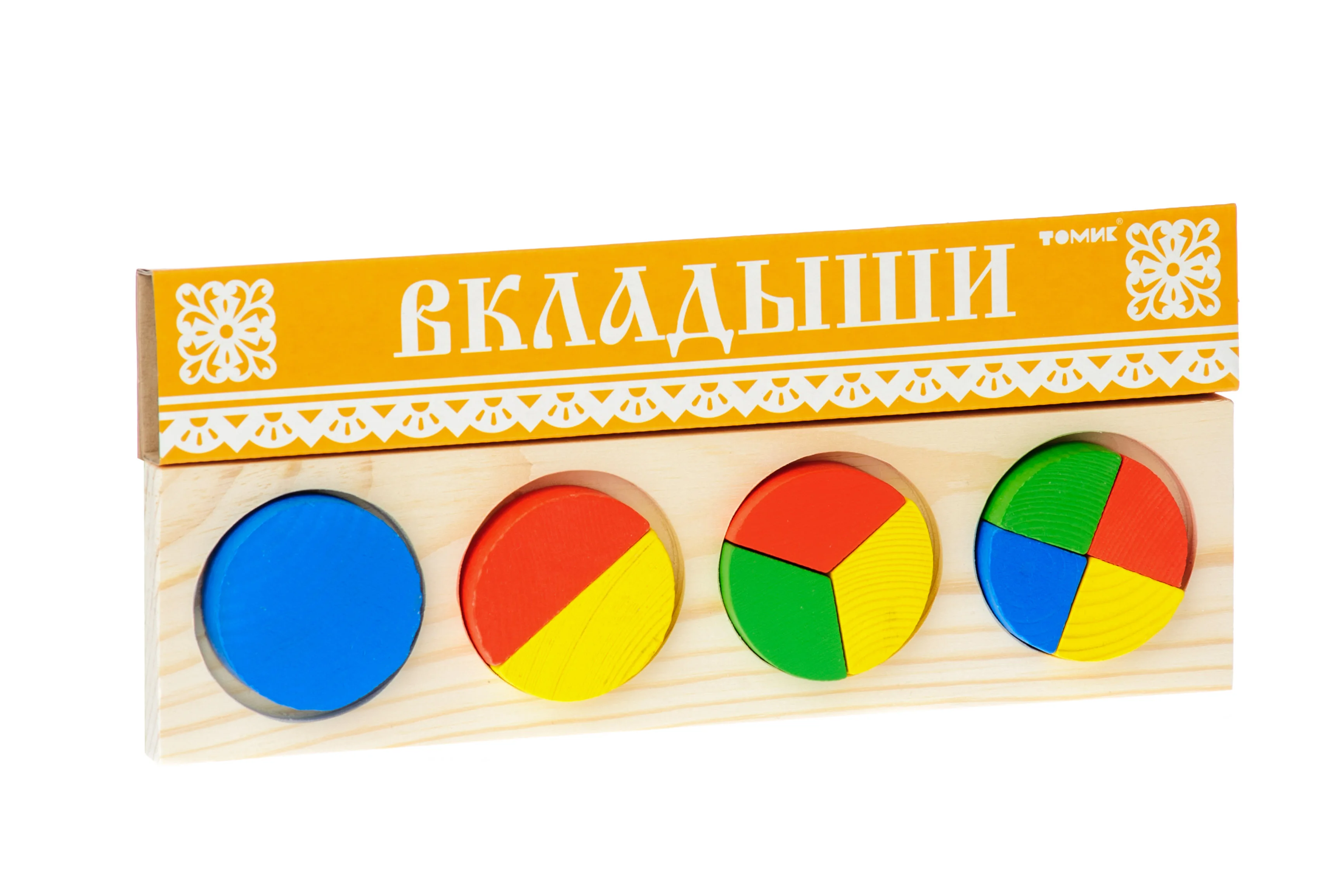 Доска-вкладыш "Геометрия Круг"