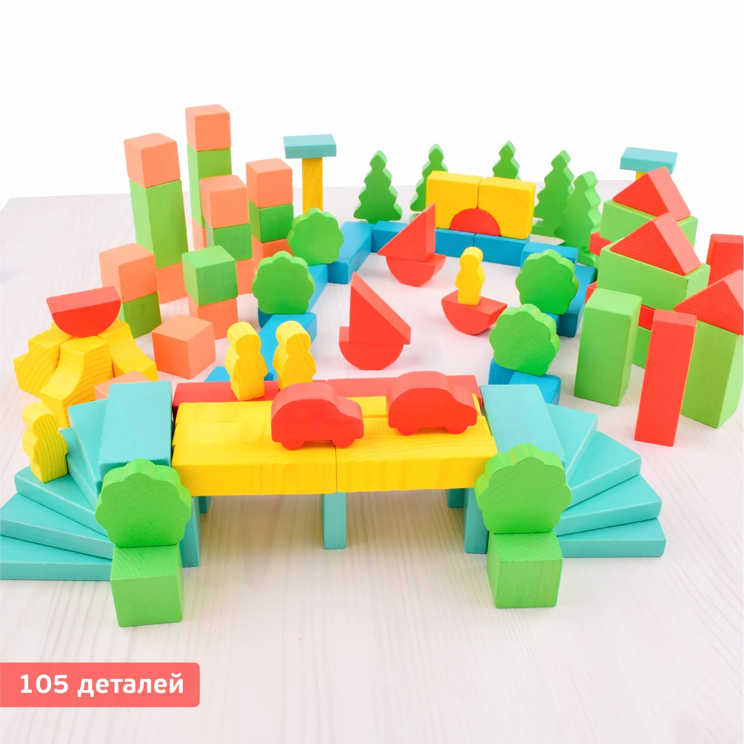Конструктор "Краски Дня" Утро 105 дет.