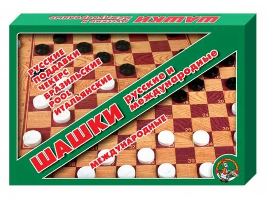 Шашки и шашки русские большие