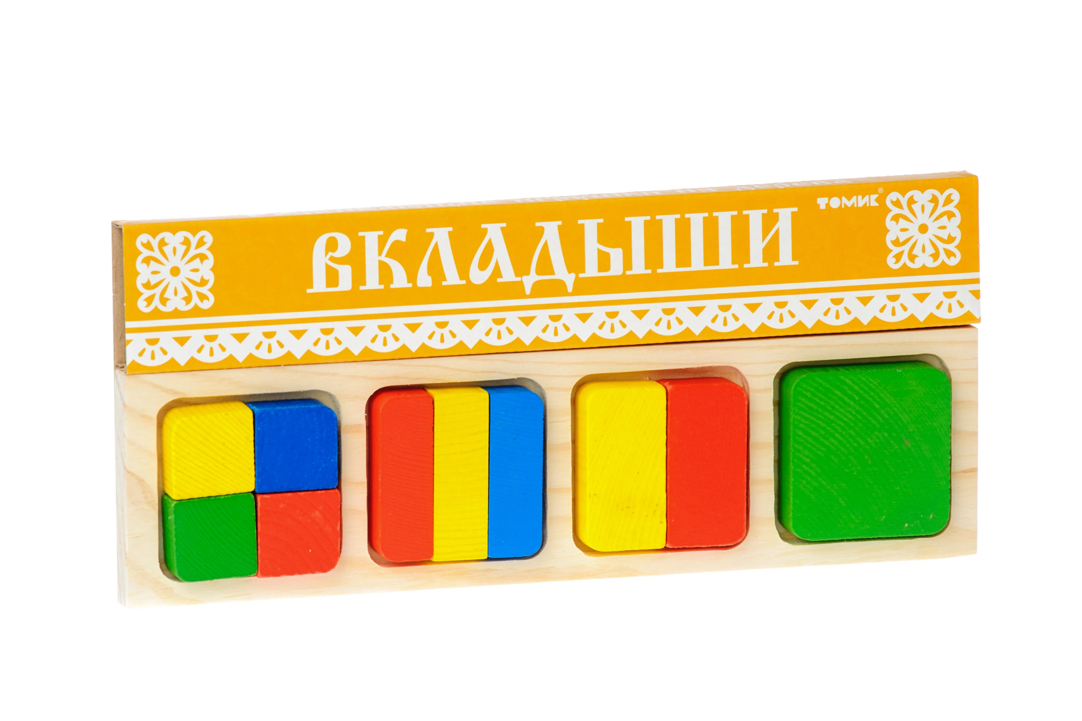 Доска-вкладыш "Геометрия Квадрат"
