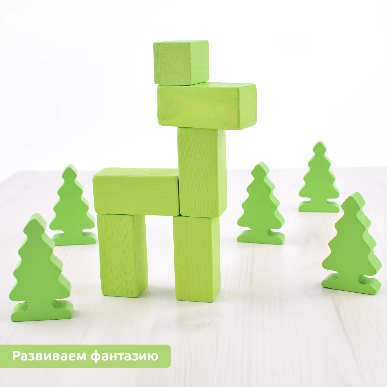 Конструктор "Краски Дня" Утро 105 дет.