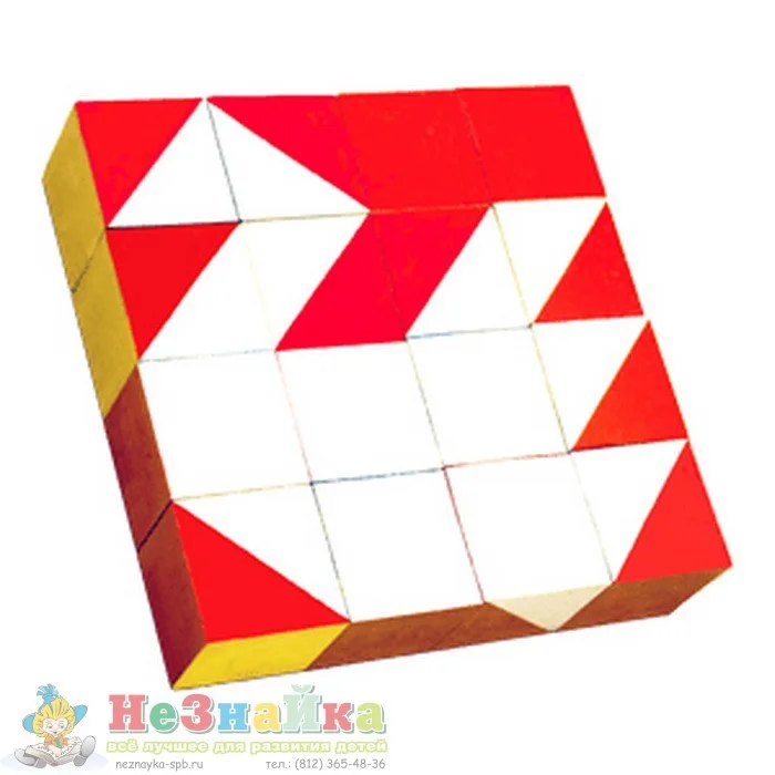 Кубики Никитина, как играть
