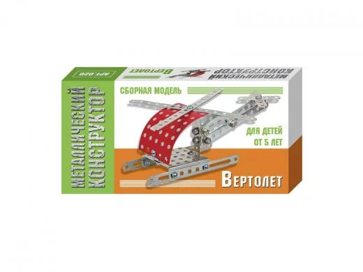 Металлический конструктор "Вертолет"