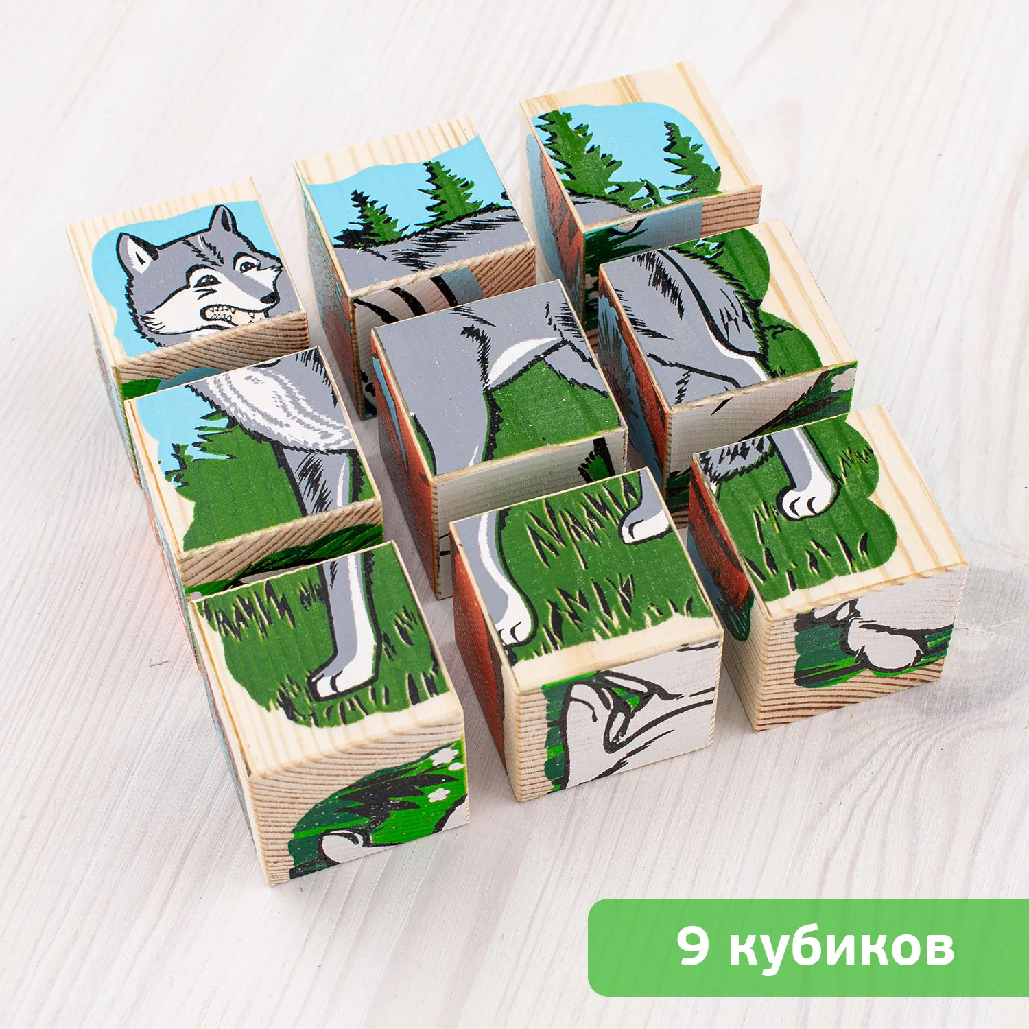 Кубики "Животные леса"