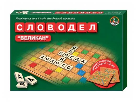 "Словодел", настольная игра