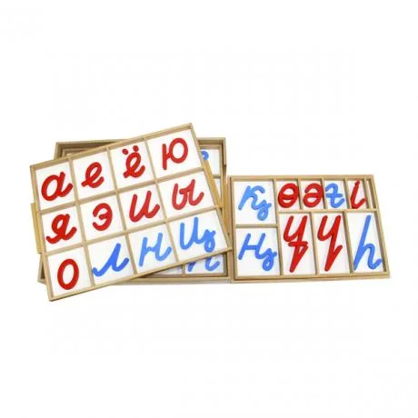 Казахский большой подвижный алфавит - прописные наклонные  буквы. 3/5 шт.