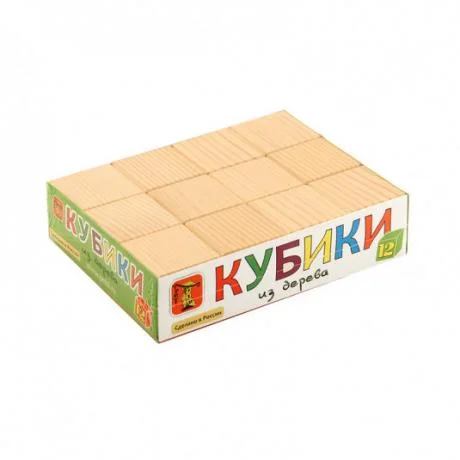 Кубики Неокрашенные, 12 шт.