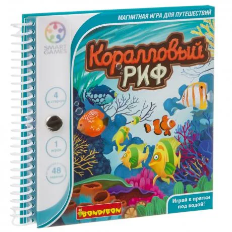 Магнитная игра Bondibon для путешествий, "Коралловый риф"