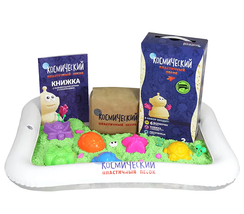 Космический песок Песочница+Формочки Зеленый 2 кг(коробка)