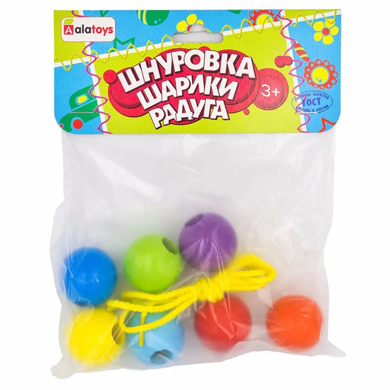 Шнуровка "Шарики радуга" 7 шт.