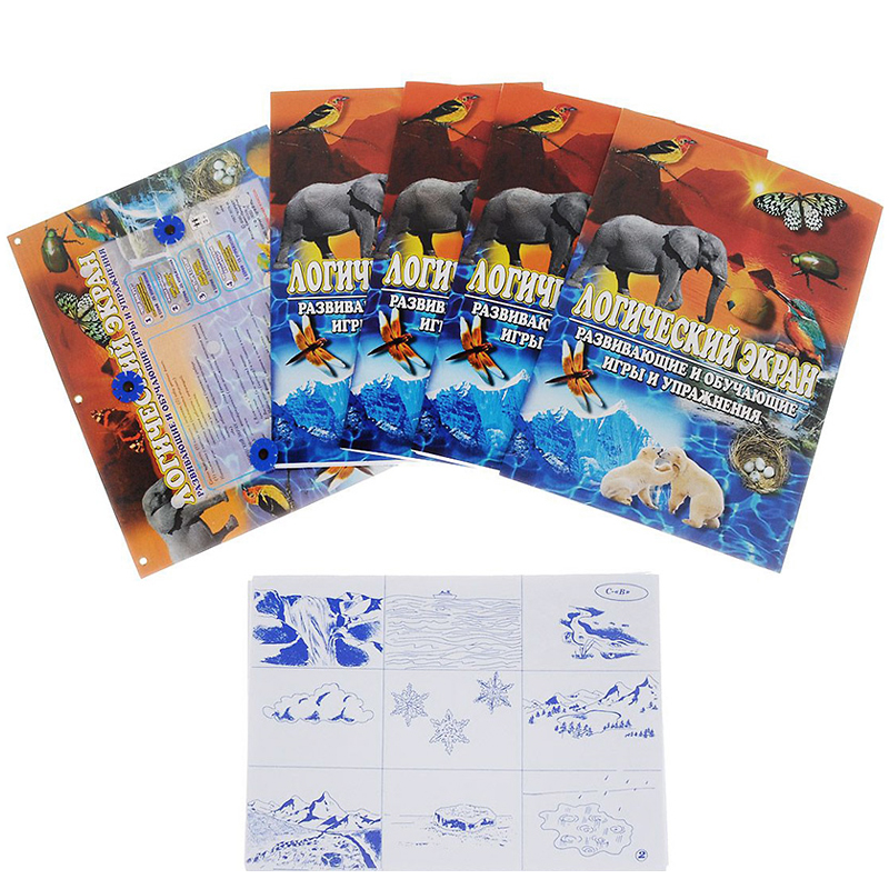 Игра "Логический экран"(планшет)  + 4-е планшета