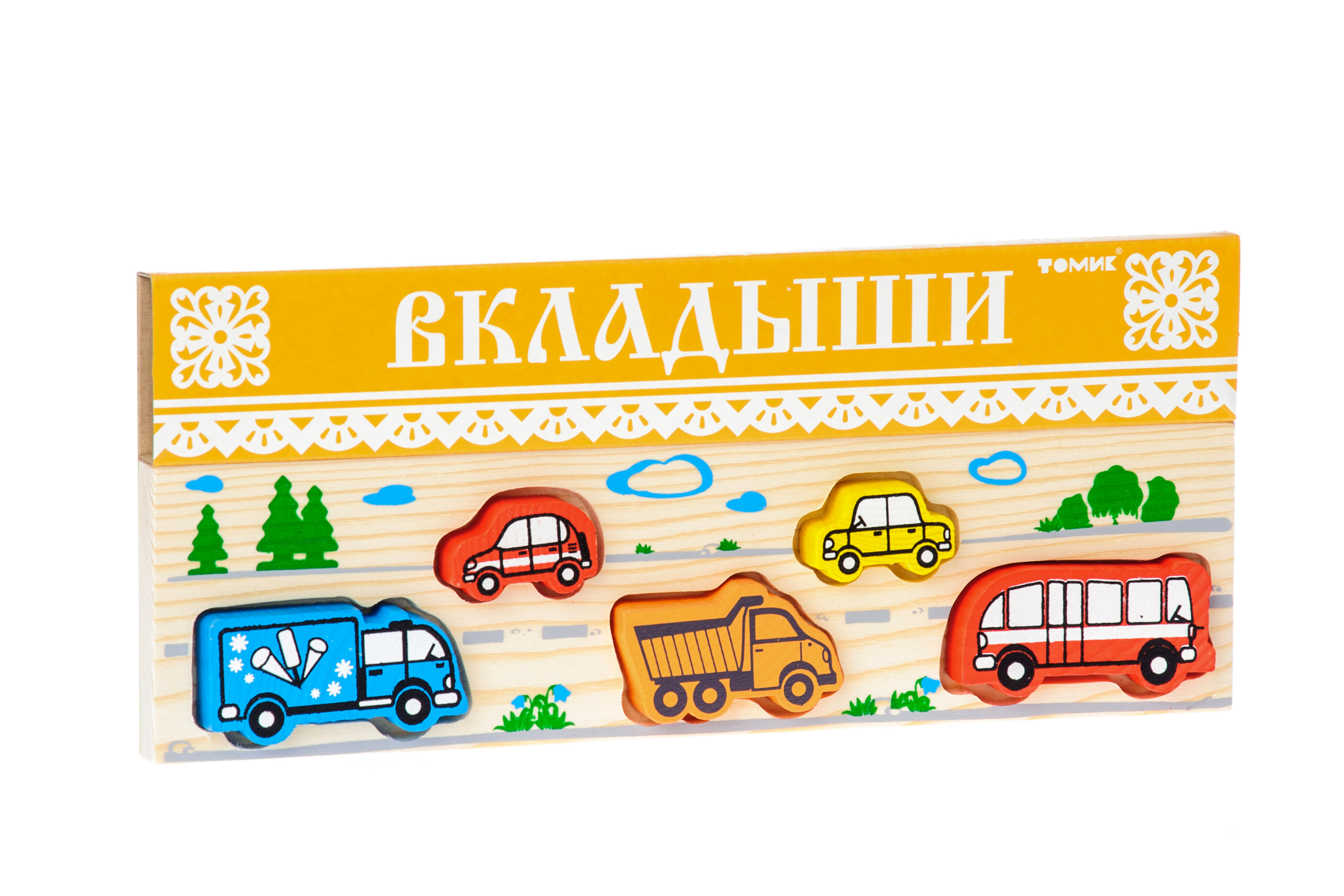 Доска-вкладыш "Транспорт"