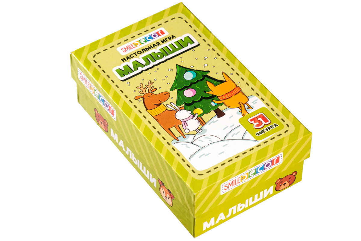 Настольная игра "Малыши"
