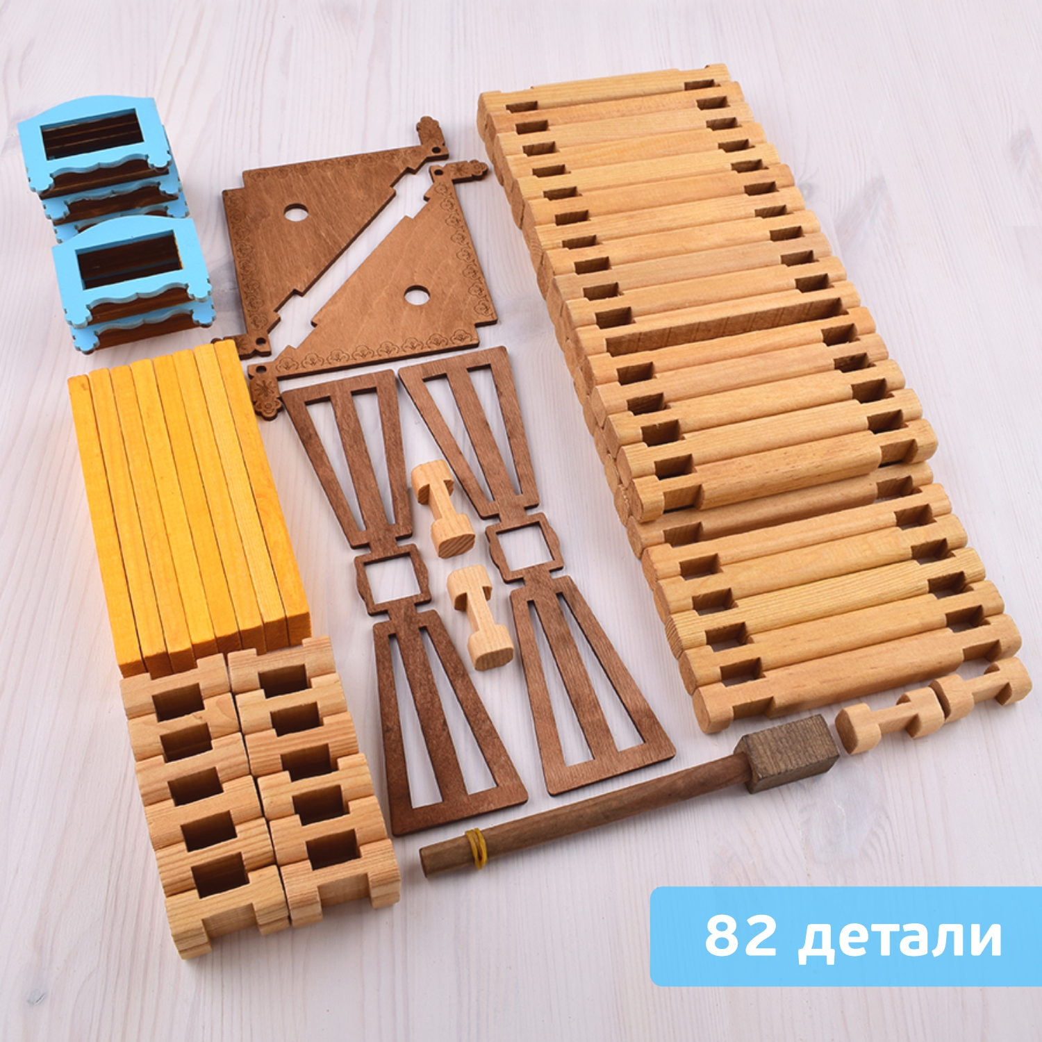 Конструктор "Мельница", 82 дет.