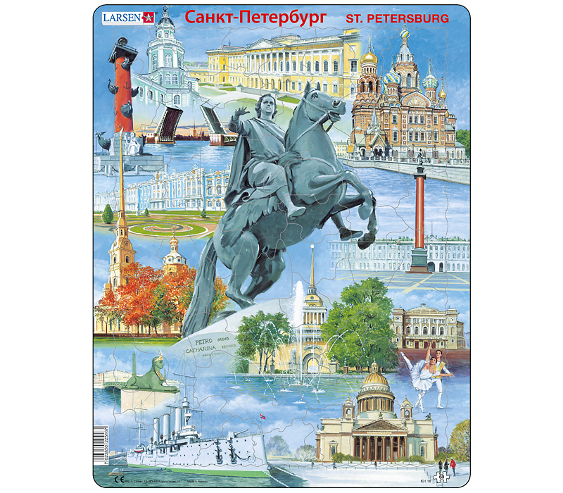 Санкт-Петербург  KH16 (пазлы)