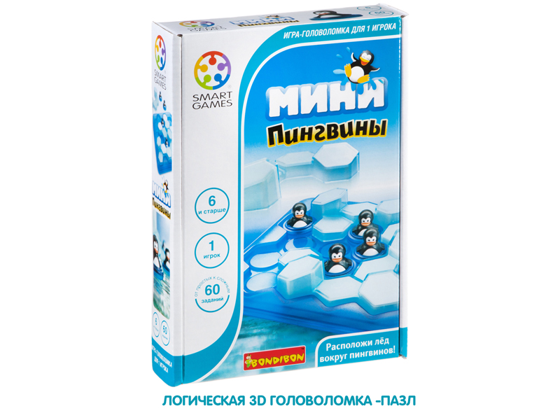 Логическая игра "Мини-пингвины"