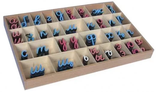 Малый подвижный деревянный алфавит-прописные наклонные  буквы.5/10шт.